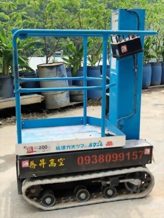 3.8米單柱式高空作業車