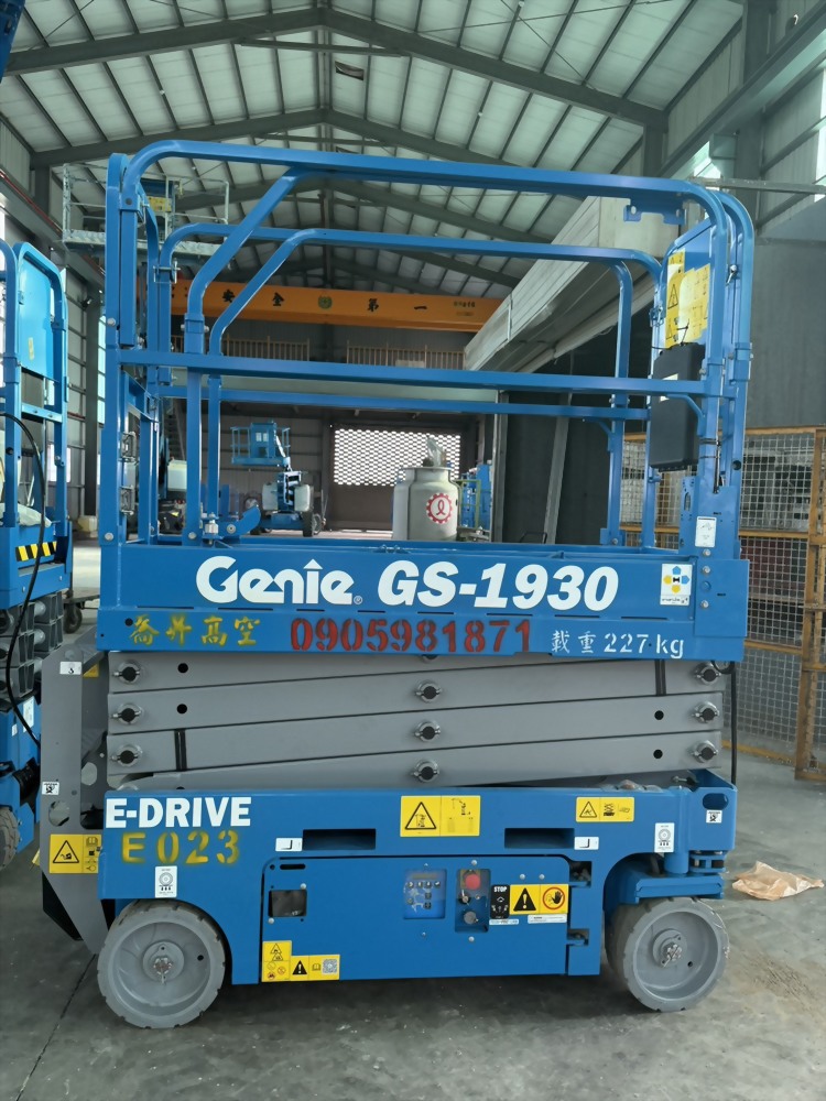 6M - 輪式剪刀高空作業車(電驅)