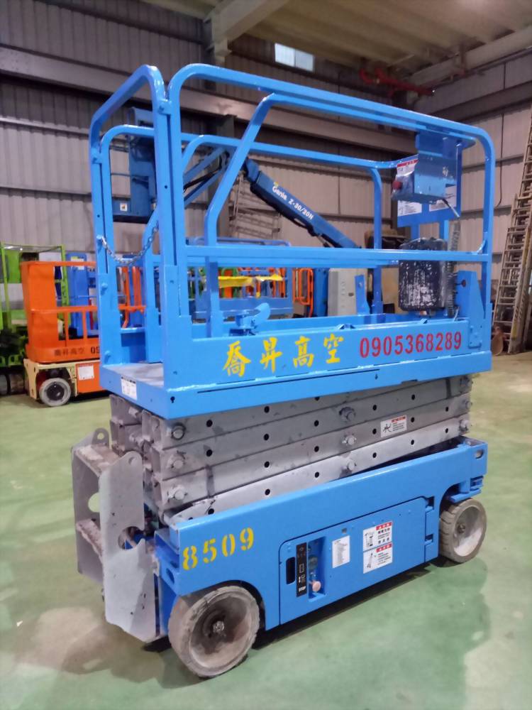 6米-剪刀式高空作業車 (窄版)