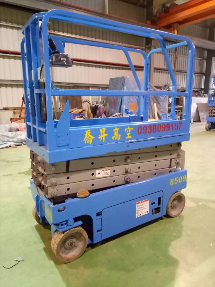 6米-剪刀式高空作業車 (窄版)