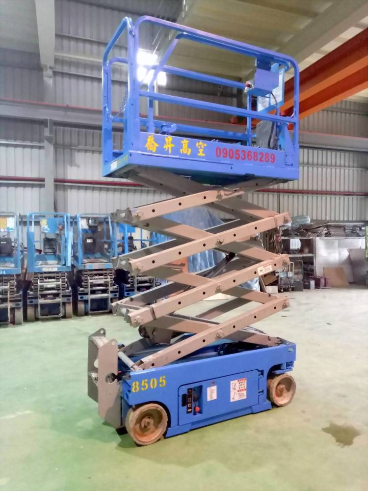 6米-剪刀式高空作業車 (窄版)