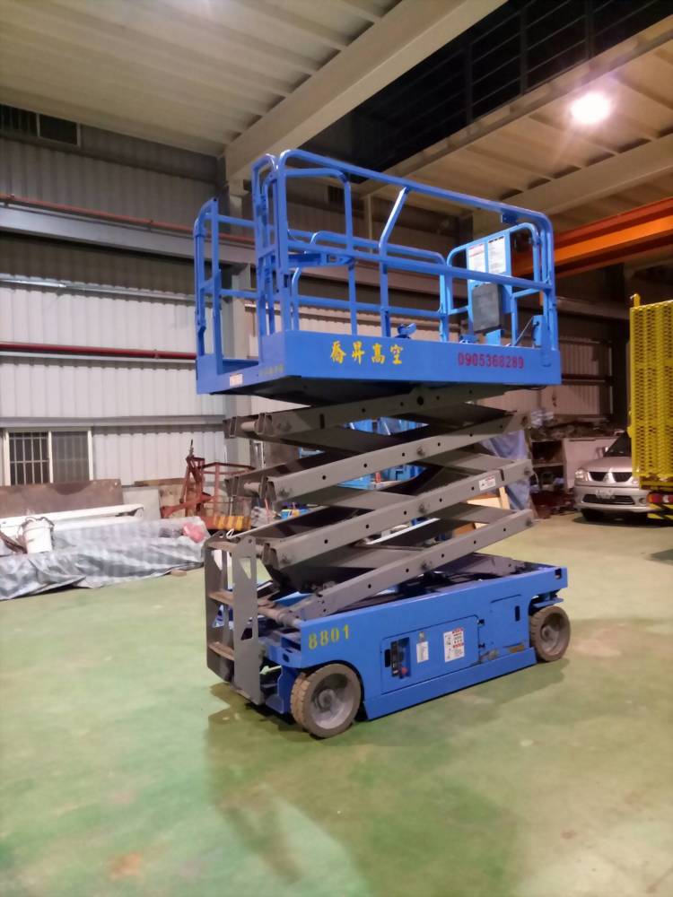 8米-剪刀式高空作業車(寬版)