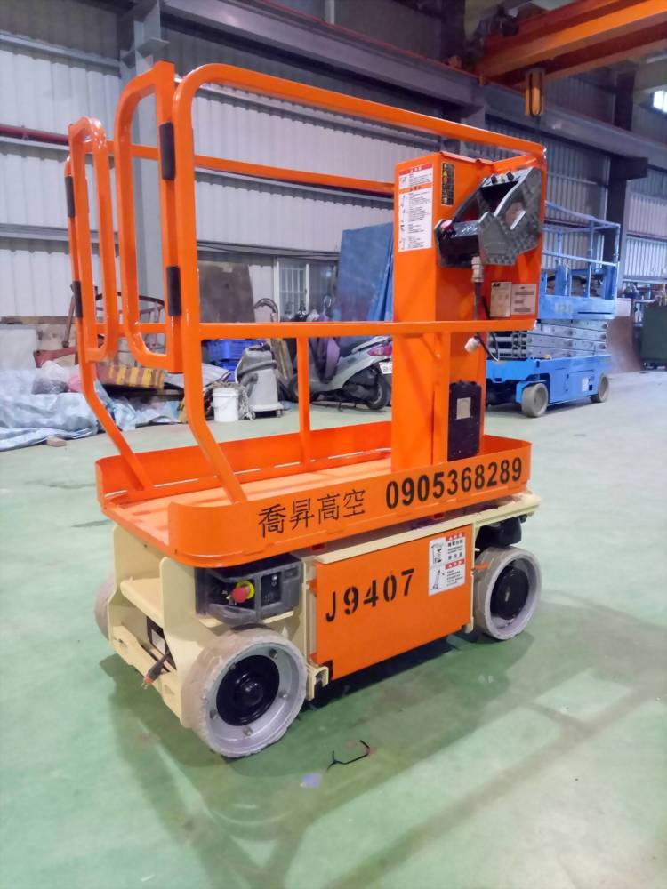 4米-單柱式高空作業車