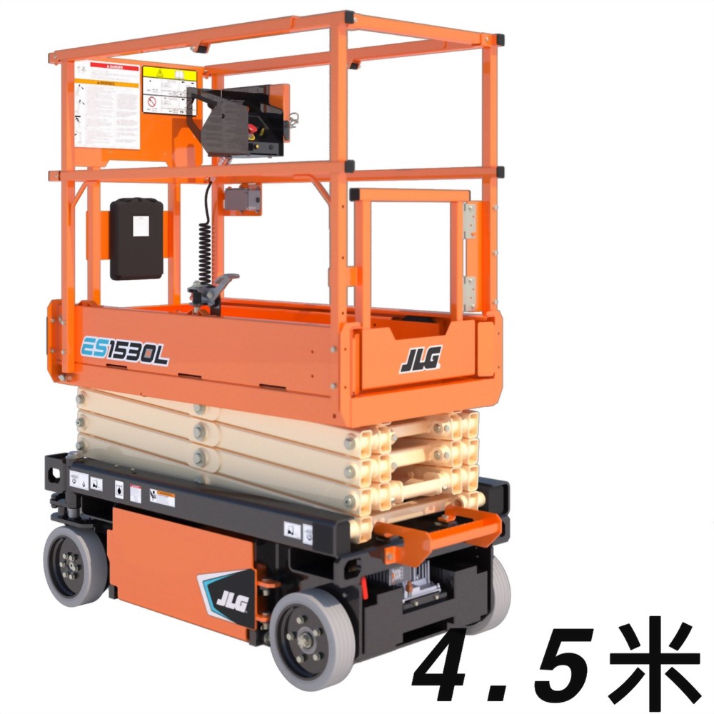 4.5米-剪刀式高空作業車