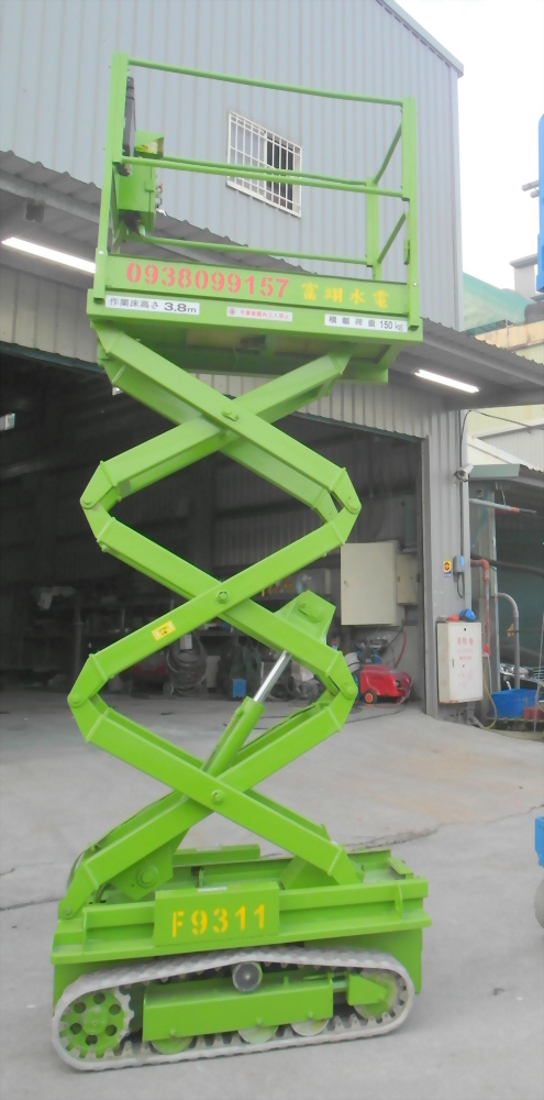 3.8米剪刀式高空作業車