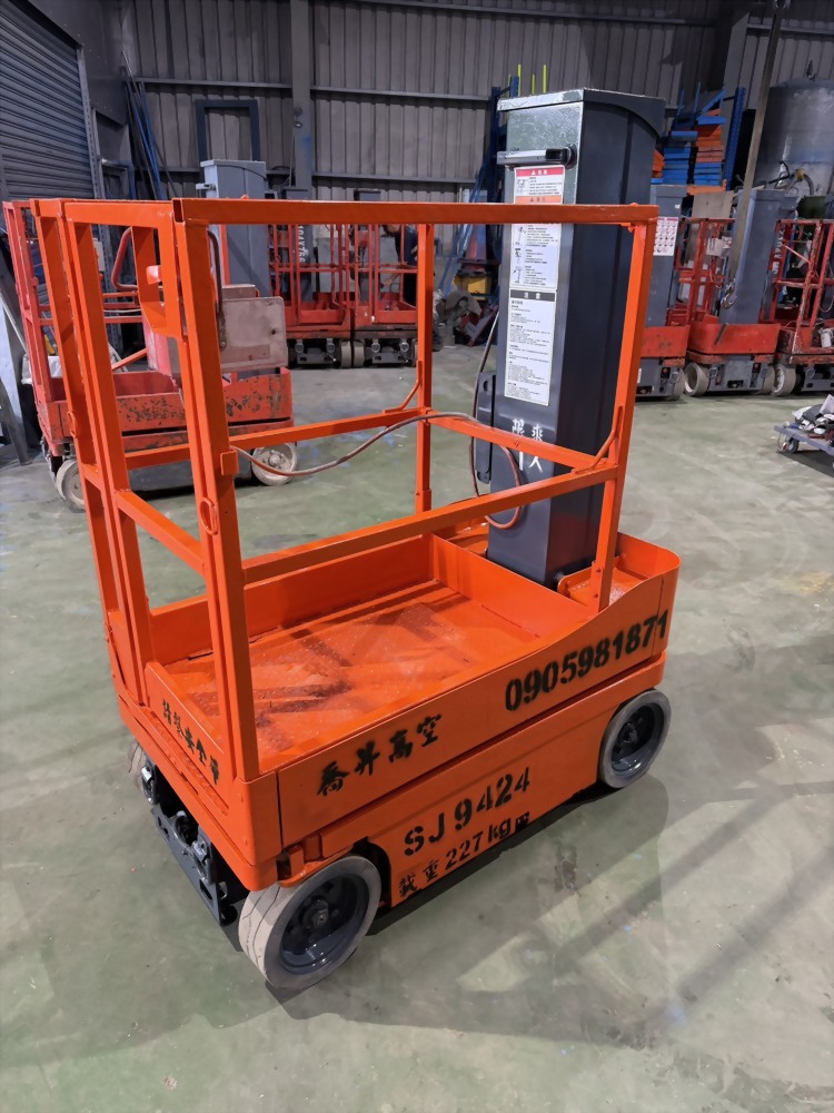 3.7米-單柱式高空作業車