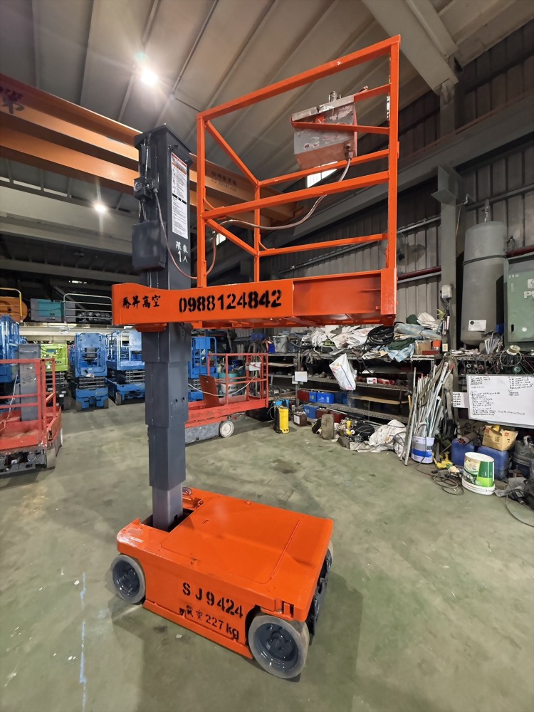 3.7米-單柱式高空作業車