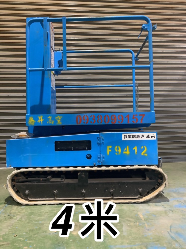 AICHI-RM040-4M單柱作業車-喬昇高空