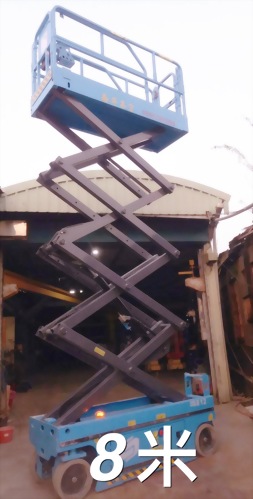 8米-輪式剪刀 (SINOBOOM)