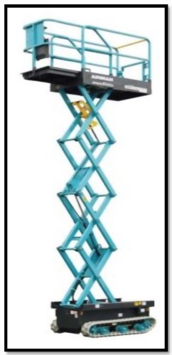 AIRMAN4.5米-剪刀履帶式高空作業車