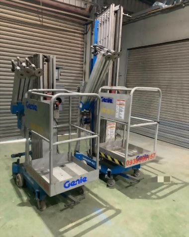 12米-手推式作業車