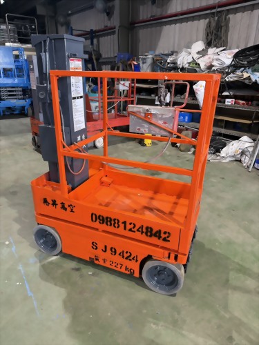 3.7米-單柱式高空作業車