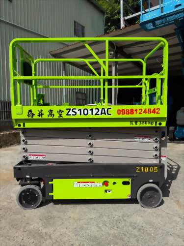10M 剪刀輪式 標準型 (zoomlion 中聯 電驅)