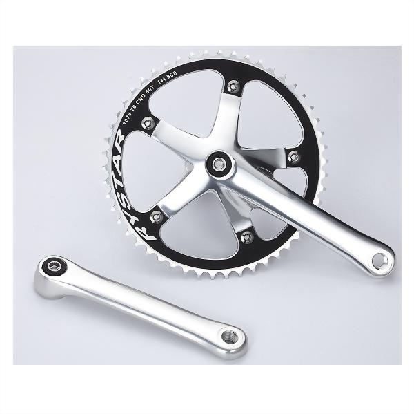 Crank Set