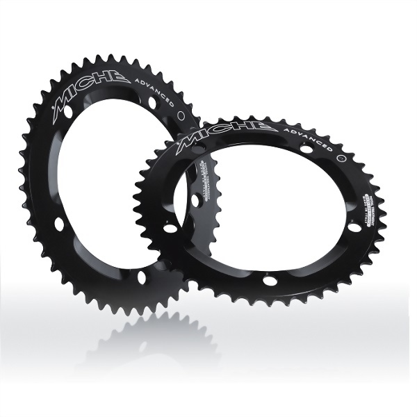 Chainrings