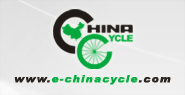 2016 CHINA CYCLE INTERNATIONAL BICYCLE & MOTOR FAIR- SHANG HAI