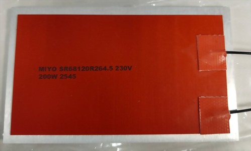 Silicone Rubber Heating Pad Bonded to Metal Plate