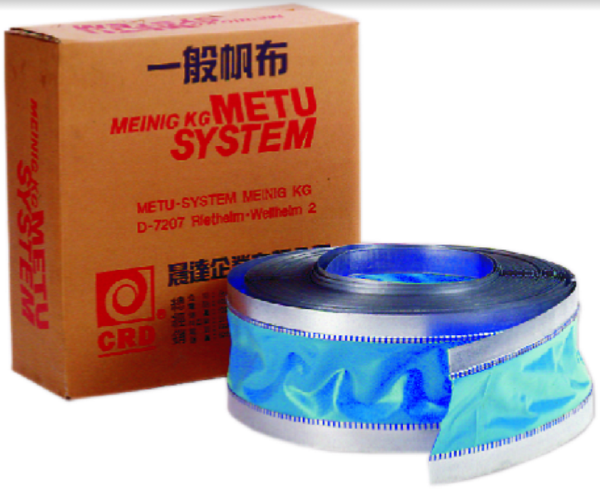 General Type Shock Absorber Canvas Joint