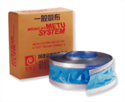 Shock Absorber Canvas Connector Series