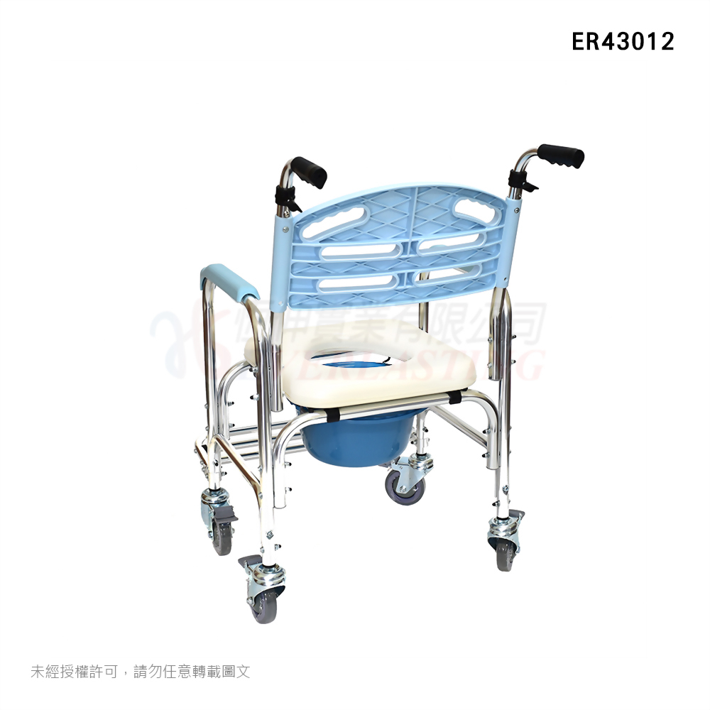 便盆椅 鋁合金附輪型