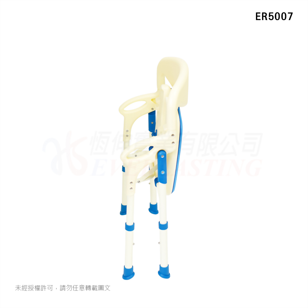 沐浴椅 鋁合金可收合型(U型坐墊)