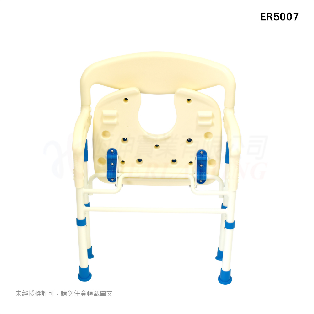 沐浴椅 鋁合金可收合型(U型坐墊)