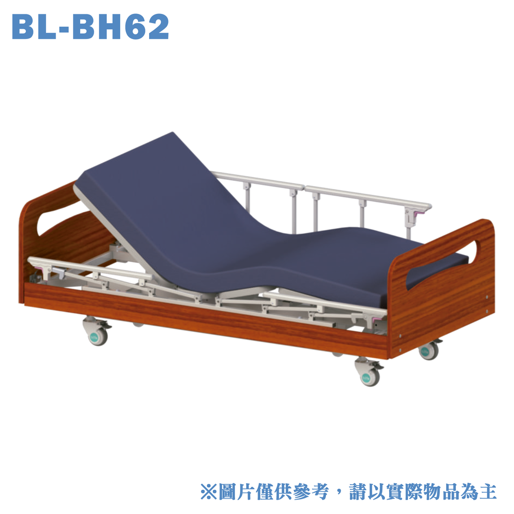 三馬達電動床-居家型升級款