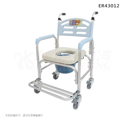便盆椅 鋁合金附輪型