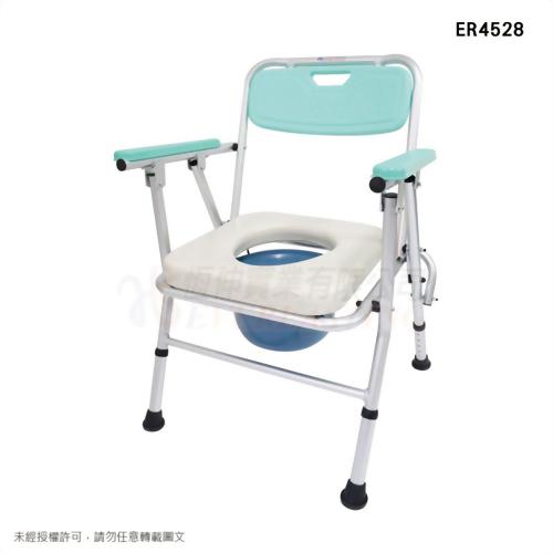 便盆椅 鋁合金可收合型