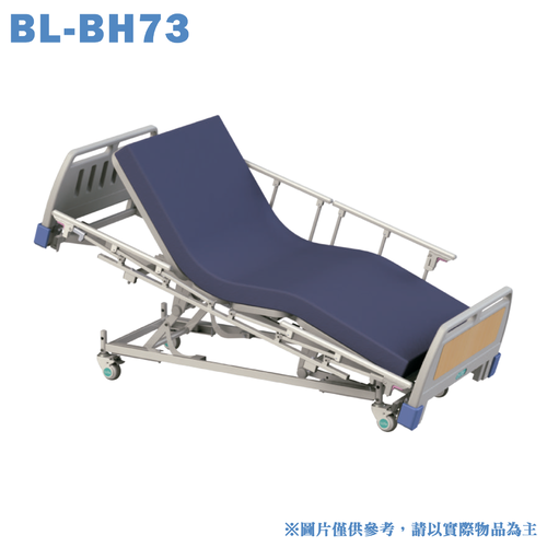 四馬達電動床(可坐姿傾斜床)