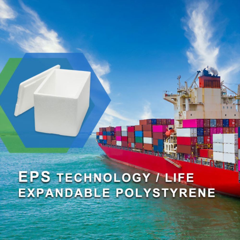 新園工業股份有限公司