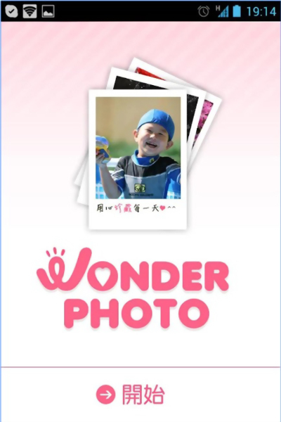 WONDER PHOTO