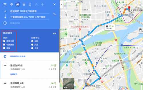 不再誤闖快速道路!Google Maps推出機車導航,但iOS用戶還得等等 不再誤闖快速道路!Google Maps推出機車導航,但iOS用戶還得等等