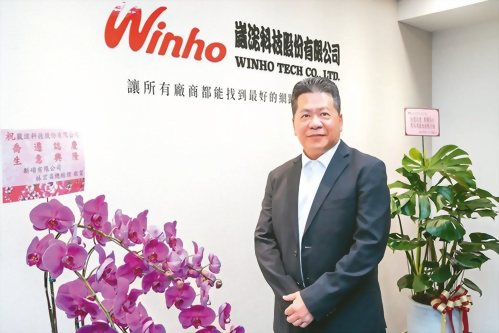 快速生成短影音 企業行銷突圍利器 快速生成短影音 企業行銷突圍利器