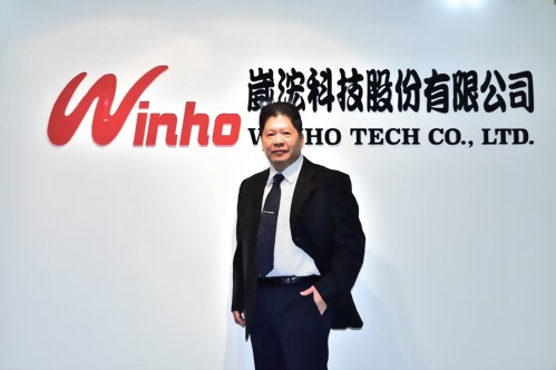 崴浤科技邁向卓越 迎向 AI 搜尋新時代 崴浤科技邁向卓越 迎向 AI 搜尋新時代