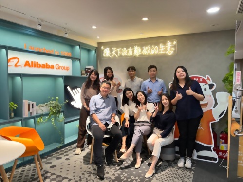 賀!崴浤科技與B2B阿里巴巴國際站 攜手合作! 賀!崴浤科技與B2B阿里巴巴國際站 攜手合作!