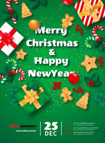 Merry Christmas Merry Christmas