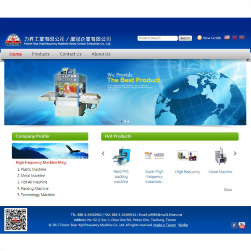 摩冠企業有限公司