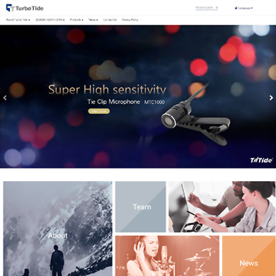 明駿企業有限公司