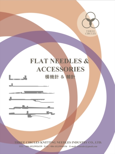 Flat Needles & Accessories