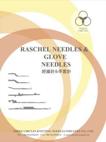 Raschel Needles