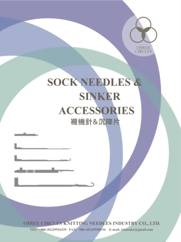 Sock Needles & Sinker Accessories
