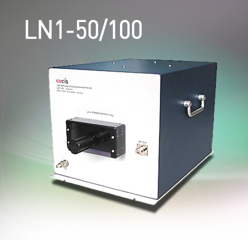 電源阻抗穩定網路  LN1-50 / 100