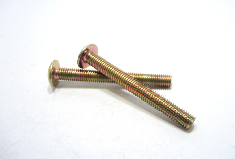 Machine screw