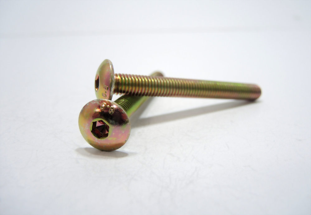 Machine screw