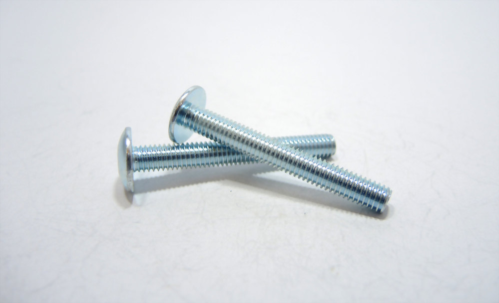 Machine screw