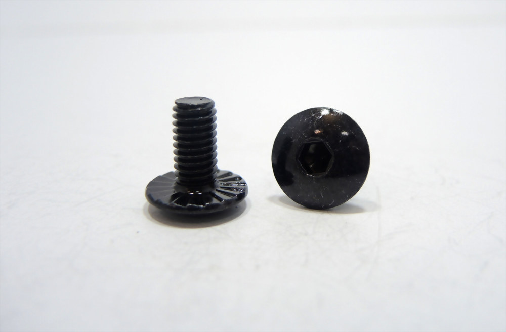 Machine screw