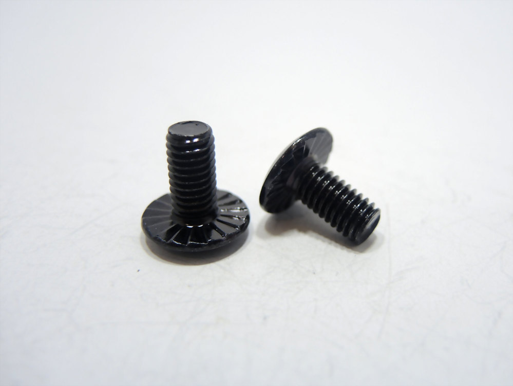 Machine screw