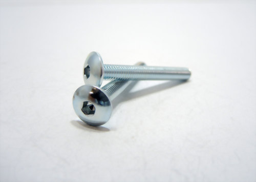 Machine screw