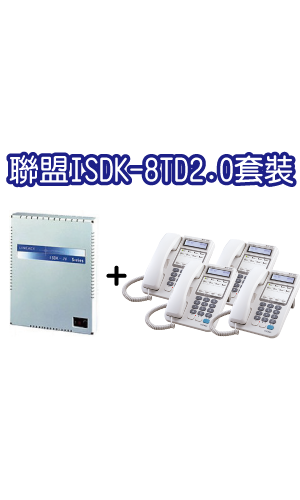 ISDK-26 (216) + 8鍵2.0顯示型話機套裝